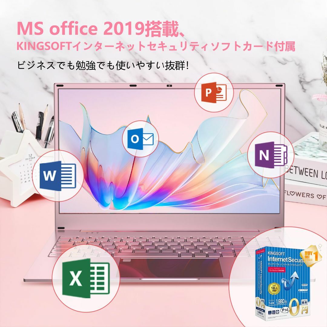 【サイズ:16GB/512GBSSD/指紋認証】WEY ノートパソコン MS O スマホ/家電/カメラのPC/タブレット(ノートPC)の商品写真