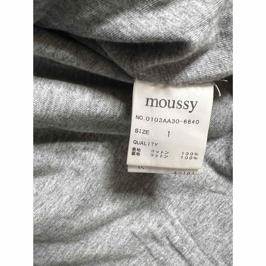 moussy(マウジー)のmoussy メンズ ブラック 厚手 アウター メンズのジャケット/アウター(その他)の商品写真