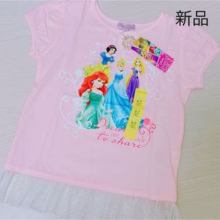 新品　ディズニー　プリンセス　ラプンツェル　シンデレラ　アリエル　Tシャツ