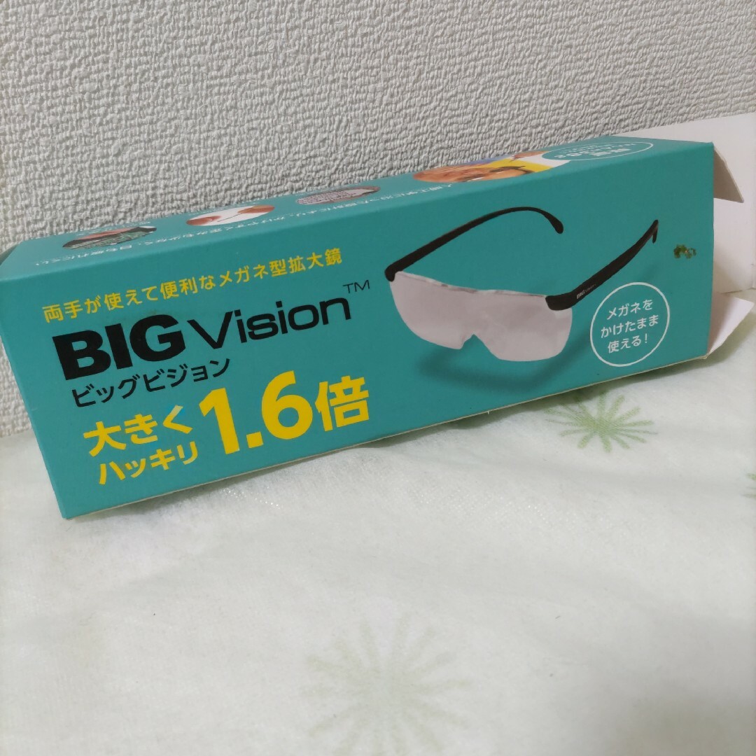 拡大鏡　ビッグ ビジョン その他のその他(その他)の商品写真