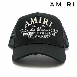 新品 AMIRI ARTS DISTRICT TRUCKER HAT