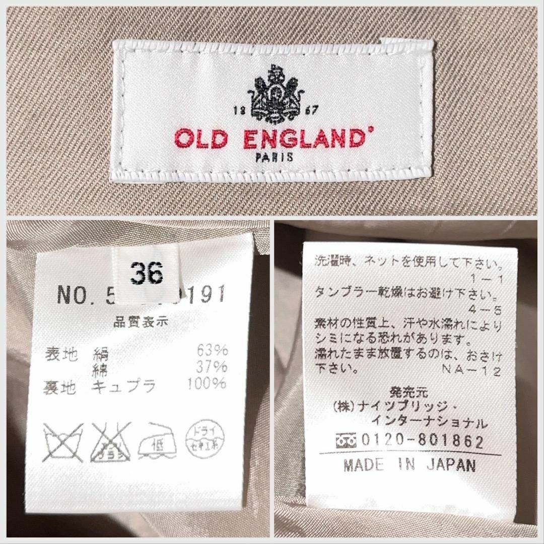 OLD ENGLAND(オールドイングランド)のオールドイングランド プリーツスカート 36 S 膝丈 ベージュ シルク 綿 レディースのスカート(ひざ丈スカート)の商品写真