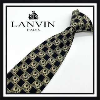 ランバン(LANVIN)の【高級ブランド】LANVIN ランバン ネクタイ(ネクタイ)