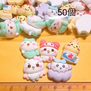 デコパーツおまとめ売り67 50個