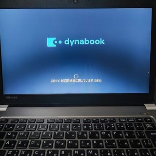 トウシバ(東芝)の東芝dynabookパソコン 13インチ(ノートPC)