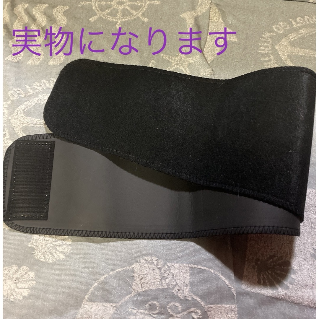 KID様専用 コスメ/美容のダイエット(エクササイズ用品)の商品写真