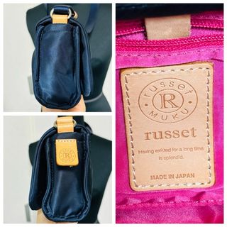 Russet - 美品！ほぼ未使用！ラシット　ナイロン　ショルダーバッグ　フワフワっとしてます　