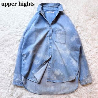 アッパーハイツ(upper hights)のupper hights デニムシャツ ケミカルウォッシュ ブリーチ加工 綿(シャツ/ブラウス(長袖/七分))