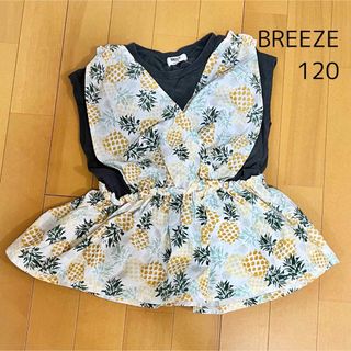 ブリーズ(BREEZE)のBREEZE パイナップル柄チュニック　120cm 重ね着風(Tシャツ/カットソー)