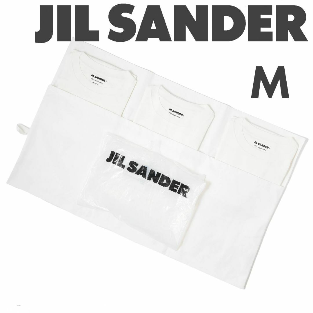 Jil Sander(ジルサンダー)の新品 JIL SANDER クルーネックTシャツ 3枚パックセット M メンズのトップス(Tシャツ/カットソー(半袖/袖なし))の商品写真