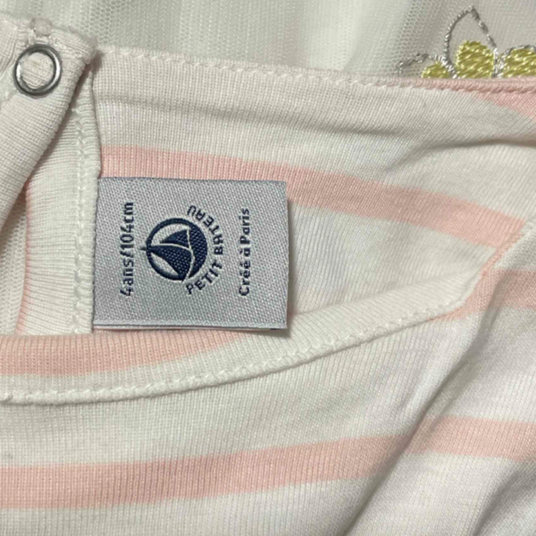 PETIT BATEAU(プチバトー)のPETIT BATEAU ワンピース キッズ/ベビー/マタニティのキッズ服女の子用(90cm~)(ワンピース)の商品写真