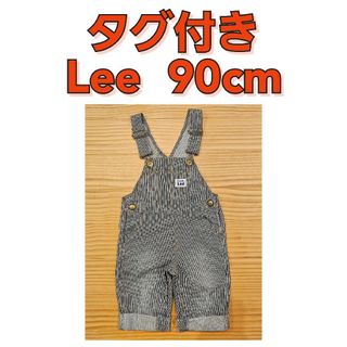 Buddy Lee - 新品タグ付き Lee オーバーオール 90cm