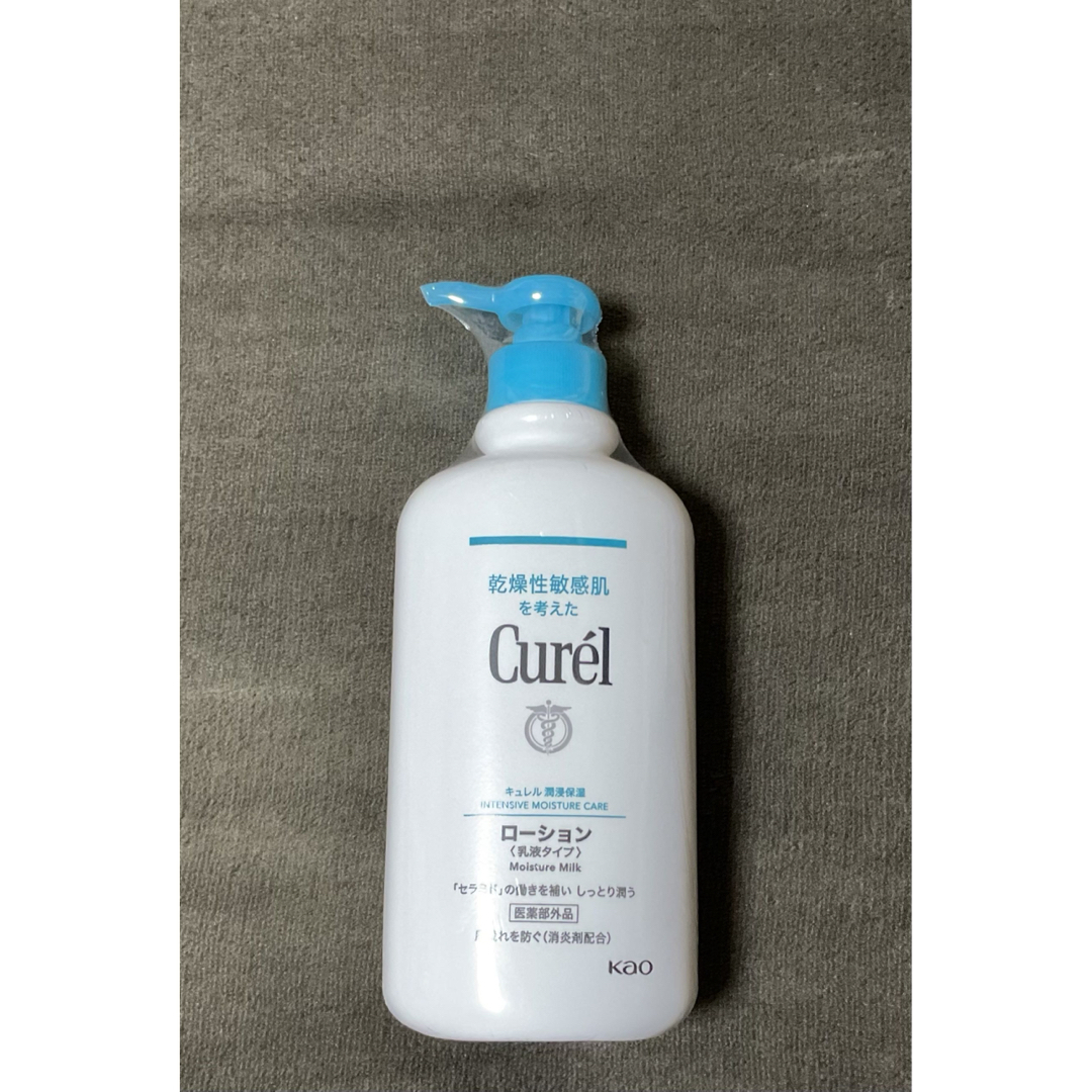 Curel(キュレル)のキュレル　ローション　乳液タイプ　410ml　【未開封】 コスメ/美容のボディケア(ボディローション/ミルク)の商品写真