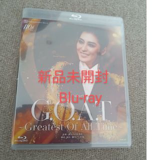 宝塚 月組 G.O.A.T 月城かなと ブルーレイ　Blu-ray(舞台/ミュージカル)