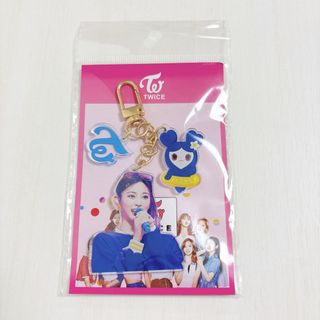 TWICE アクリル キーホルダー ツウィ TZUVERY ツブリー