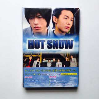 Snow Man - Snow Man / HOT SNOW 豪華版