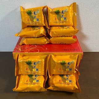 台湾 小潘 鳳凰酥 卵黄 パイナップルケーキ 10個入り(菓子/デザート)