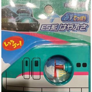 【新品】はやぶさ　みずでっぽう(その他)