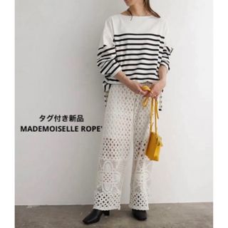 ROPE mademoiselle - ROPE MADEMOISELLEコットンレースニットパンツ《新品未使用》