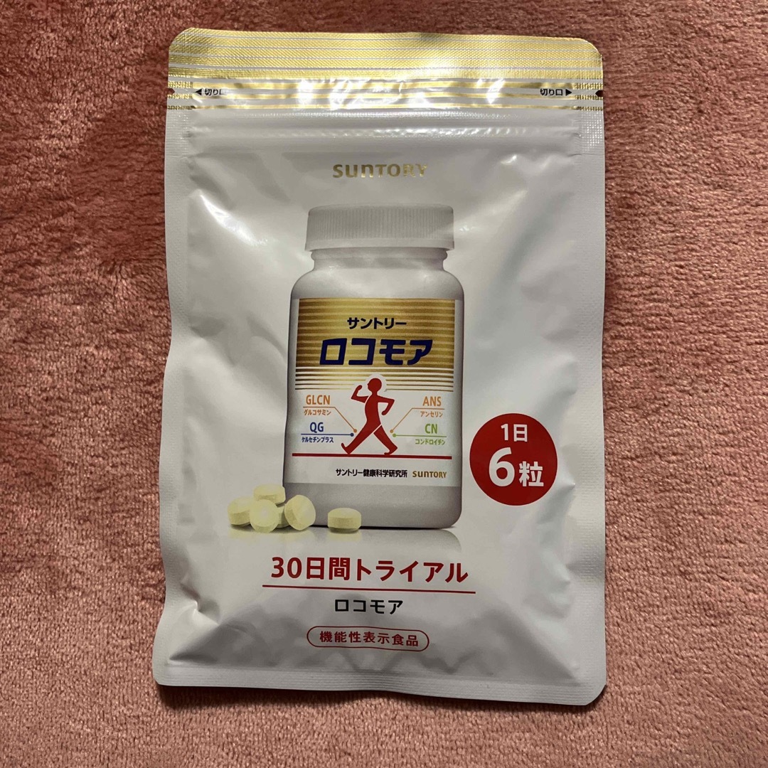 サントリー(サントリー)のサントリー ロコモア 180粒 食品/飲料/酒の健康食品(その他)の商品写真