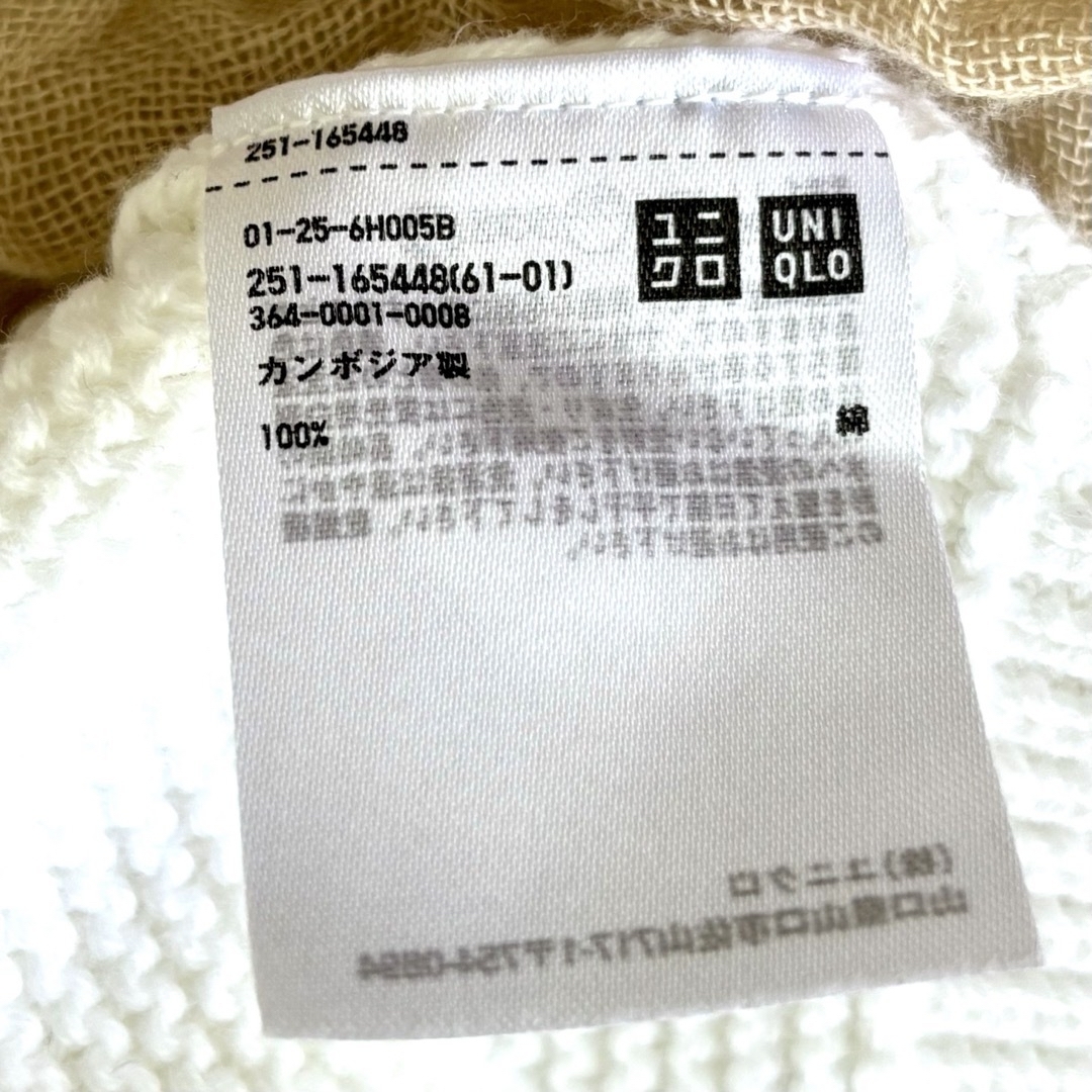 UNIQLO(ユニクロ)の✨最終値下げ✨UNIQLO【ユニクロ】コットンニット セーター ミドルゲージ レディースのトップス(ニット/セーター)の商品写真