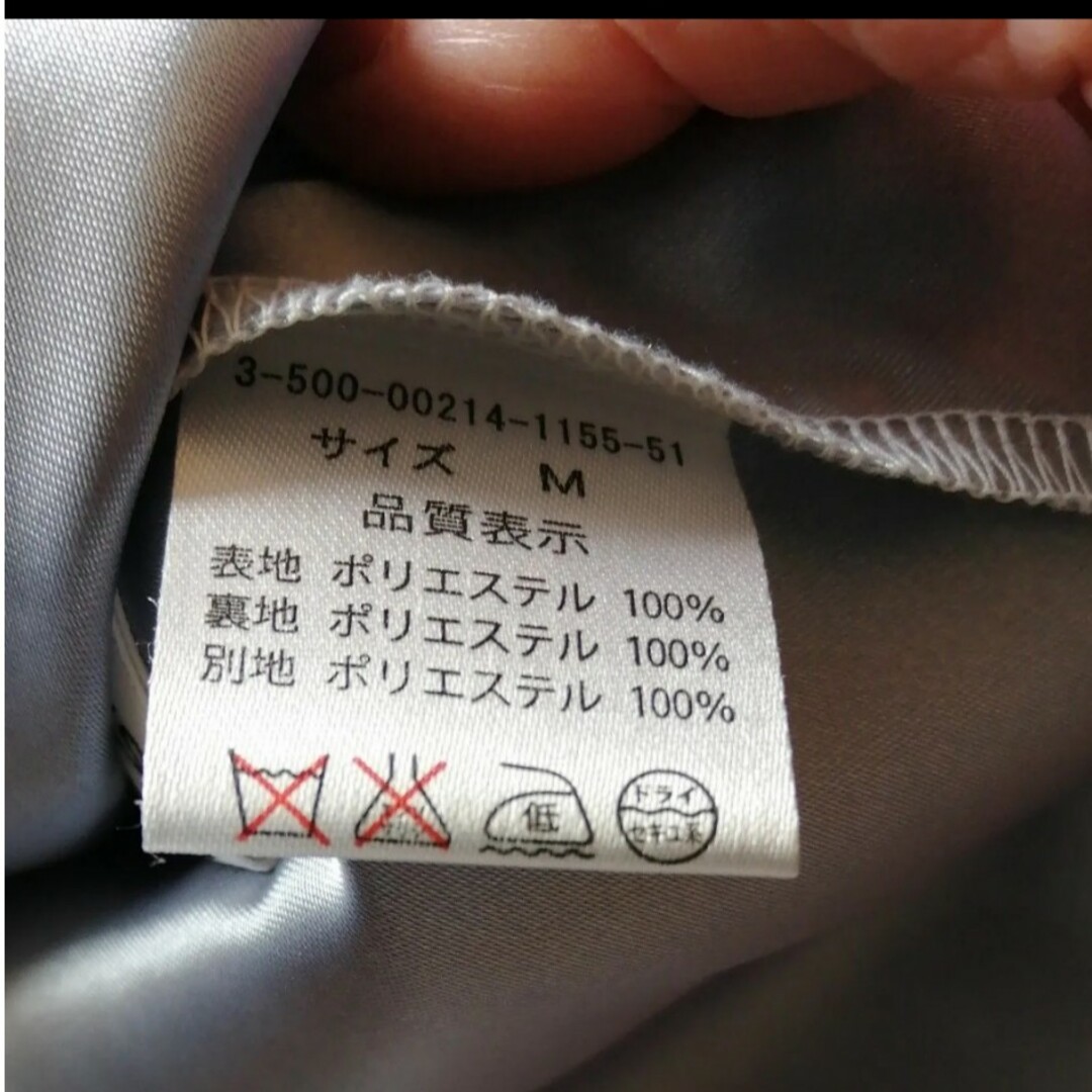 レディース　ＵNＲEＬISH のチュールスカート  Mサイズ レディースのスカート(ひざ丈スカート)の商品写真