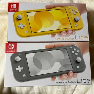 ニンテンドースイッチ(Nintendo Switch)の新品未使用未開封　Nintendo Switch Lite グレー　イエロー(家庭用ゲーム機本体)