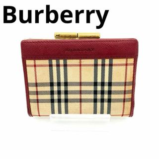 バーバリー(BURBERRY)のBurberry バーバリー　二つ折り財布　ノヴァチェック　がま口　オシャレ(財布)