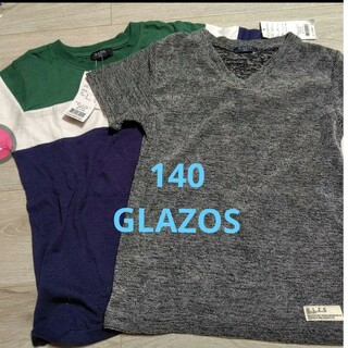 グラソス(GLAZOS)のGLAZOS ティシャツ　半袖 140 まとめ売り　男の子(Tシャツ/カットソー)