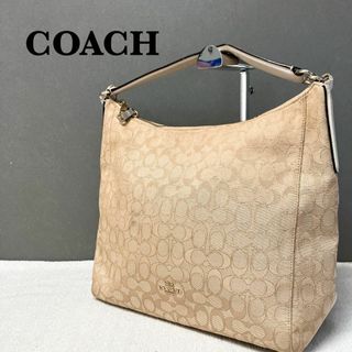 コーチ(COACH)の美品✨COACH コーチセミショルダーバッグトートバッグベージュシグネチャー総柄(ショルダーバッグ)