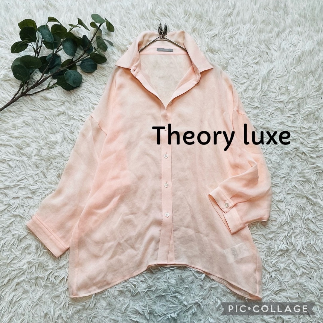 Theory luxe(セオリーリュクス)のTheory luxe セオリーリュクス　シアーシャツ　シアーブラウス　ピンク レディースのトップス(シャツ/ブラウス(長袖/七分))の商品写真