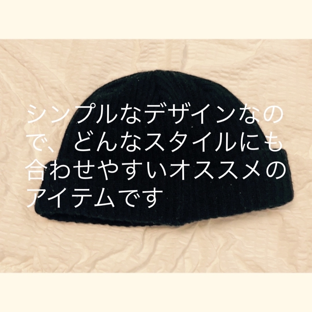 Deus ex Machina(デウスエクスマキナ)のDEUS EX MACHINA  SHIELD BEANIE CAP ニット帽  メンズの帽子(ニット帽/ビーニー)の商品写真