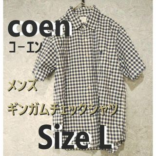 coen - コーエン　coen 半袖シャツ　カジュアルシャツ　チェック柄　L