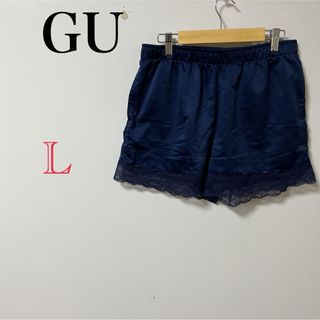 【GU】レディース　パンツ　ズボン　短パン　ショートパンツ　部屋着　パジャマ