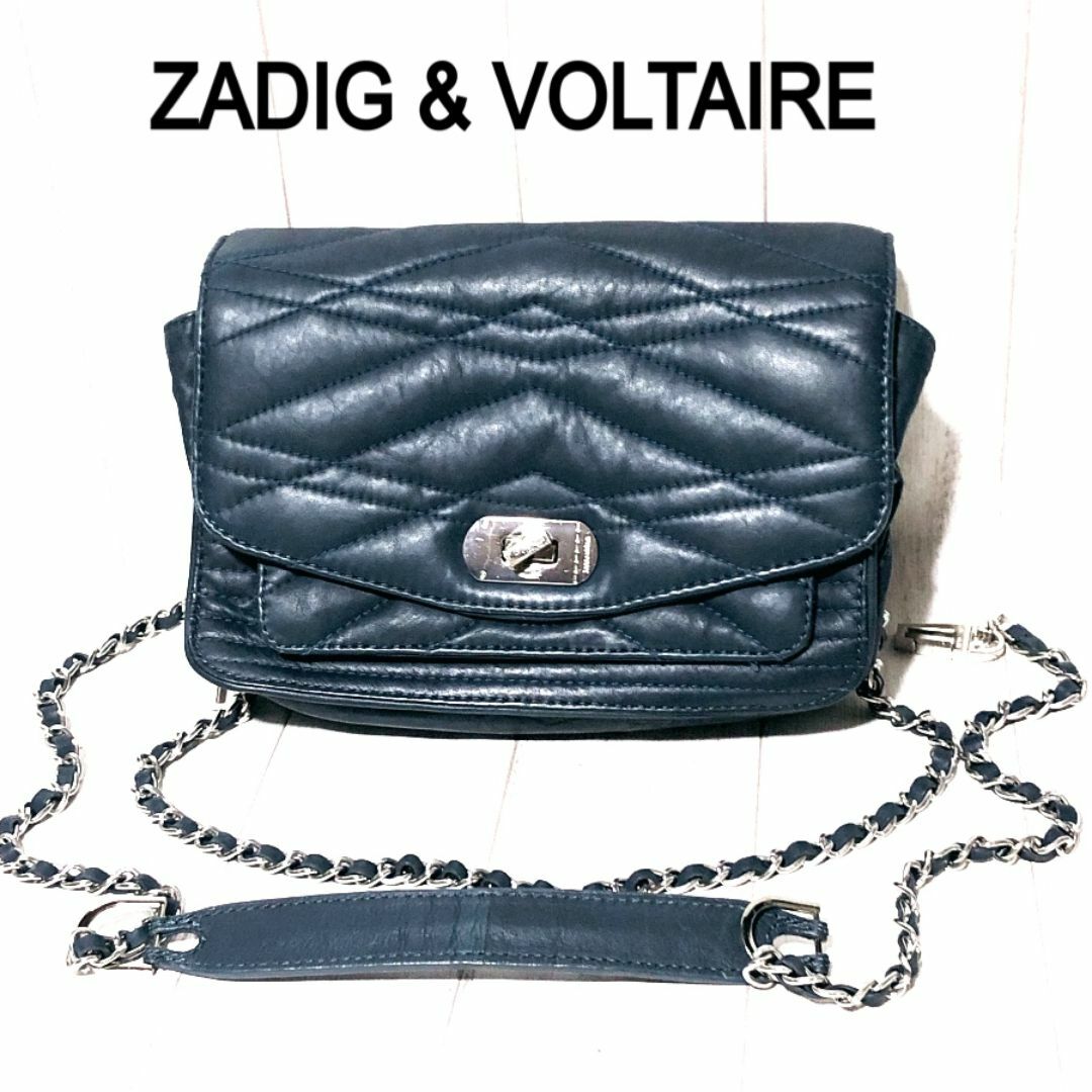Zadig&Voltaire(ザディグエヴォルテール)のザディグエヴォルテール チェーンバッグ Zadig&Voltaire ラムレザー レディースのバッグ(ショルダーバッグ)の商品写真
