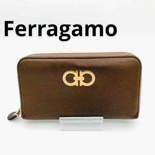 Salvatore Ferragamo - フェラガモ フェラガモ 長財布 ラウンドファスナー ガンチーニ 希少