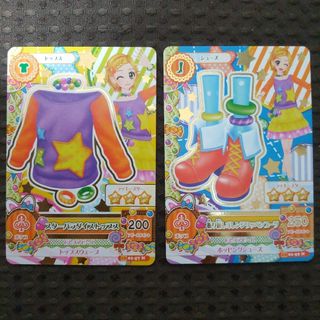 旧アイカツカード 新庄ひなき トップス·シューズ ２枚セット(その他)