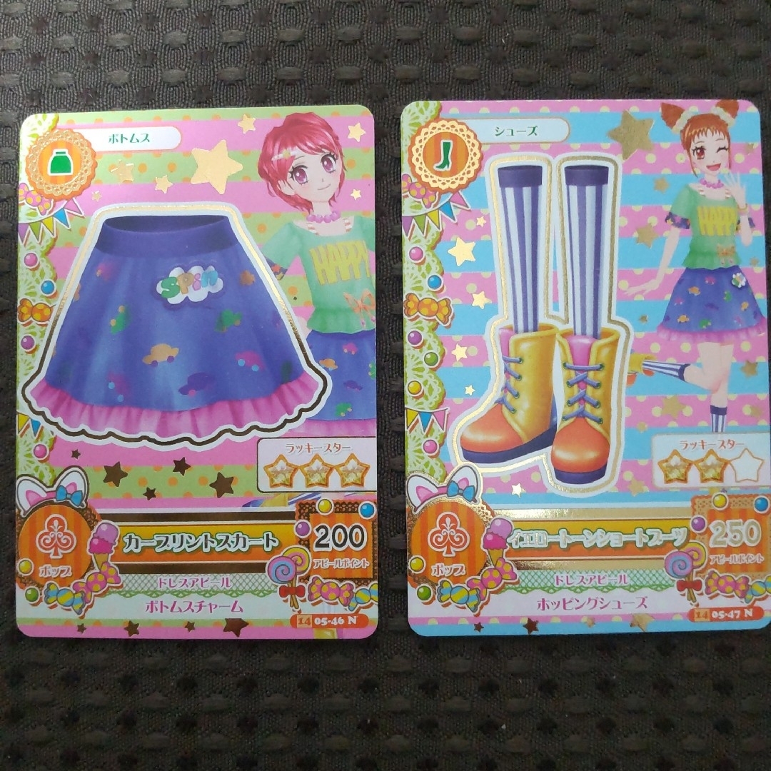 旧アイカツカード スカート·シューズ 2枚セットの通販 by みや 旧アイカツカード スカート·シューズ 2枚セットの通販 by みや