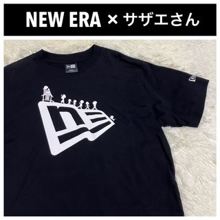 ニューエラー(NEW ERA)のニューエラ NEW ERA × サザエさん Tシャツ 50周年 Sサイズ 黒 (Tシャツ/カットソー(半袖/袖なし))