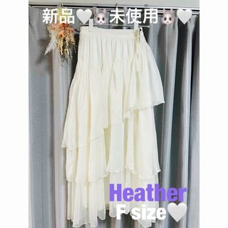 ヘザー(heather)の💕heather シフォンスカート　新品未使用タグ付き🏷️💕(ロングスカート)