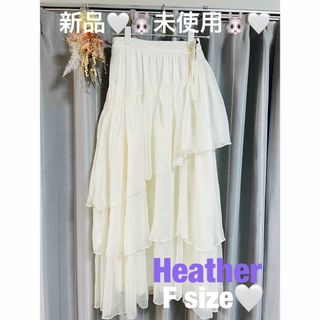 💕heather シフォンスカート　新品未使用タグ付き🏷️💕