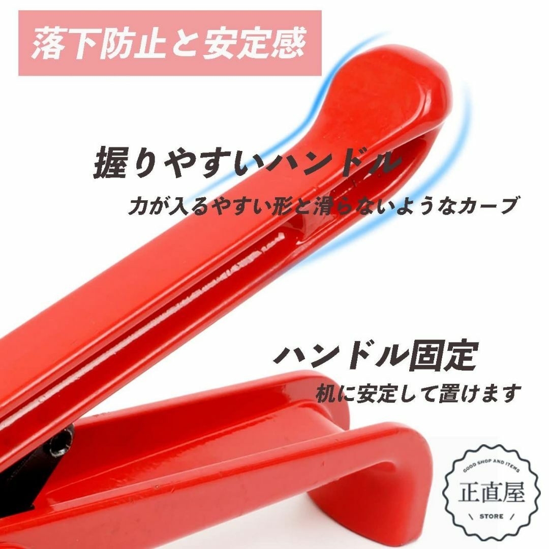 梱包作業 手動梱包機 梱包 バンド カッター搭載 ハサミ不要 その他のその他(その他)の商品写真