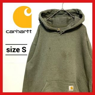 カーハート(carhartt)の90s 古着 カーハート パーカー フーディー アームロゴ S (パーカー)