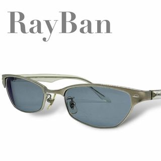 レイバン(Ray-Ban)のRay Ban レイバン　サングラス　i4 青　ブルー　メタルフレーム　メンズ(サングラス/メガネ)