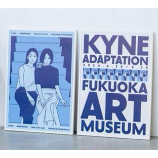 【新品・未開封】ADAPTATION-KYNE ポスター2枚セット　B2サイズ(その他)