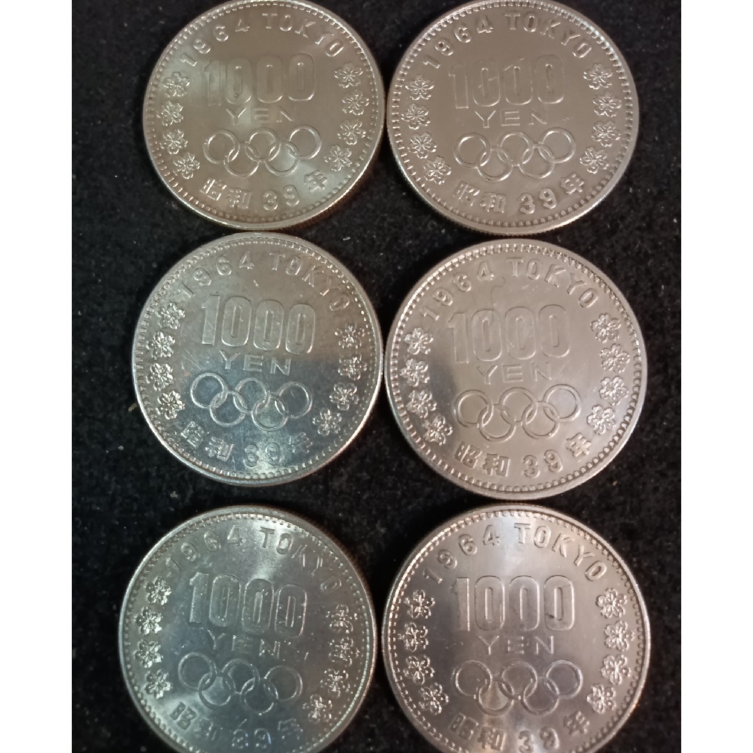 銀貨　東京オリンピック1.000円銀貨　silver925　汚れ少なく綺麗 ６枚 エンタメ/ホビーの美術品/アンティーク(金属工芸)の商品写真