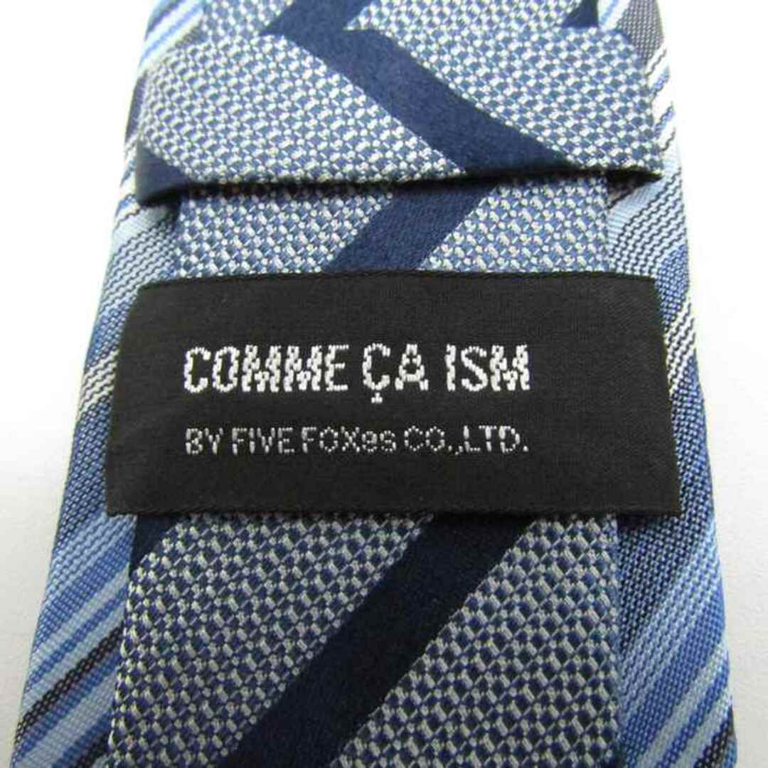 COMME CA ISM(コムサイズム)のコムサイズム ブランド ネクタイ 総柄 ストライプ シルク PO  メンズ ブルー COMME CA ISM メンズのファッション小物(ネクタイ)の商品写真