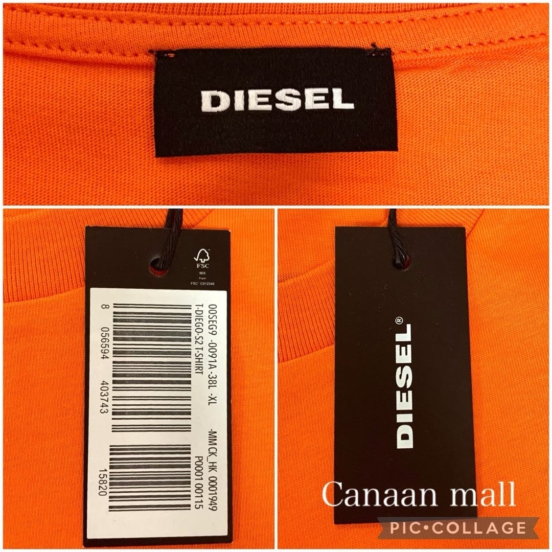 DIESEL(ディーゼル)の【未使用 XL】DIESEL T-DIEGO-S2背面ロゴ入りT半袖オレンジ メンズのトップス(Tシャツ/カットソー(半袖/袖なし))の商品写真