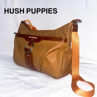 ハッシュパピー(Hush Puppies)の美品✨HUSH PUPPIESハッシュパピーショルダーバッグハンドバッグブラウン(ショルダーバッグ)