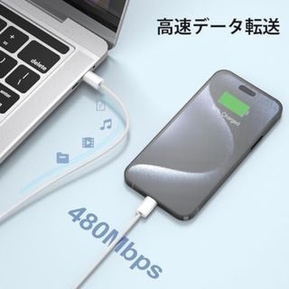 充電コード ケーブル 急速充電 2本セット ホワイト 2メートル(バッテリー/充電器)